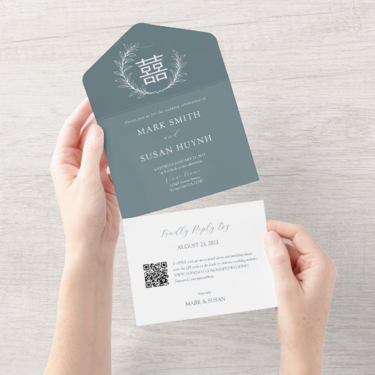 Modern Chinees Alles in een bruiloft uitnodiging (Afscheurbaar)