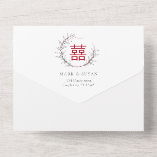 Modern Chinees Alles in een bruiloft uitnodiging ( (Achterkant)