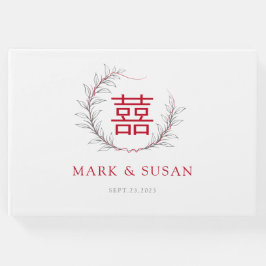 Modern Chinees dubbel geluk bruiloft gastenboek