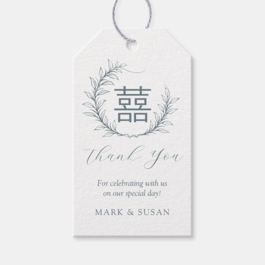 Modern Chinees Dubbel Geluk Bruiloft Label Cadeaulabel (Voorkant)