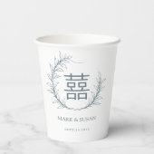 Modern Chinees Dubbel geluk Bruiloft Papieren Bekers (Achterkant)