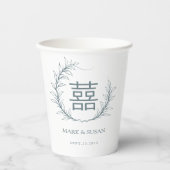 Modern Chinees Dubbel geluk Bruiloft Papieren Bekers (Voorkant)