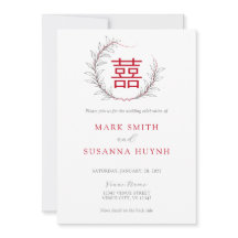 Modern Chinees Dubbel Geluk Bruiloft Uitnodiging