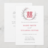 Modern Chinees Dubbel Geluk Bruiloft Uitnodiging (Voorkant / Achterkant)