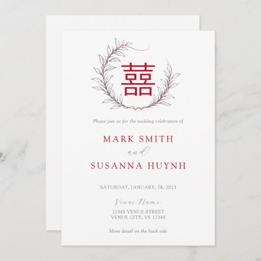 Modern Chinees Dubbel Geluk Bruiloft Uitnodiging (Voorkant / Achterkant)