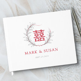 Modern Chinees Dubbel Geluk Huwelijksgastenboek Gastenboek