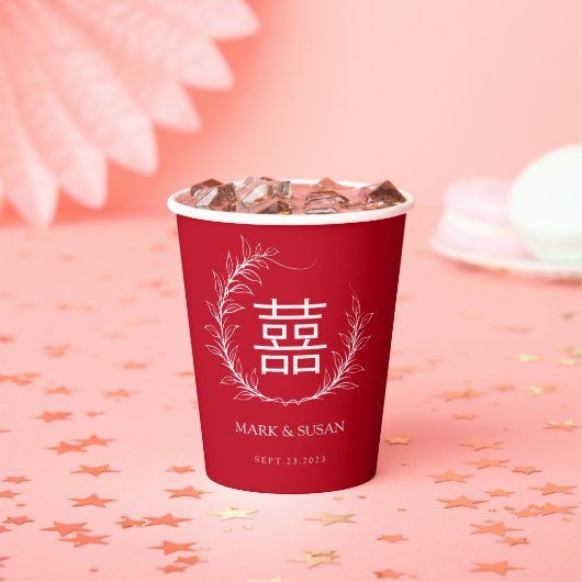 Modern Chinees Dubbel geluk Trouwpapier Cups Papieren Bekers (Insitu)