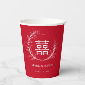 Modern Chinees Dubbel geluk Trouwpapier Cups Papieren Bekers (Achterkant)