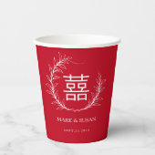 Modern Chinees Dubbel geluk Trouwpapier Cups Papieren Bekers (Voorkant)