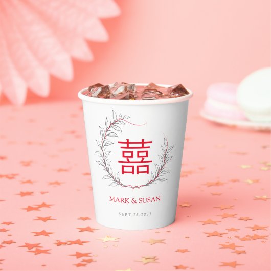 Modern Chinees Dubbel geluk Trouwpapier Cups Papieren Bekers (Insitu)