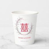 Modern Chinees Dubbel geluk Trouwpapier Cups Papieren Bekers (Achterkant)