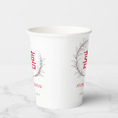 Modern Chinees Dubbel geluk Trouwpapier Cups Papieren Bekers (Rechts)