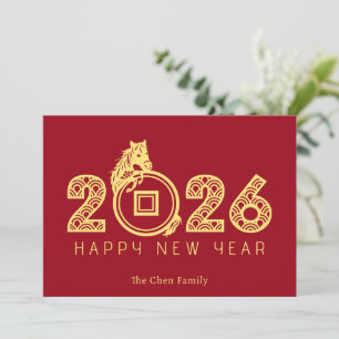 Modern Chinees Maanjaar 2026 Feestdagenkaart
