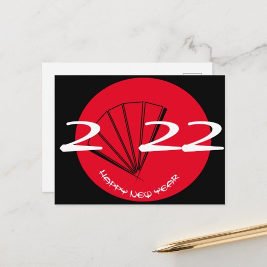 Modern Chinees nieuwjaar Fan Red 2022 Briefkaart (Voorkant / Achterkant in situ)