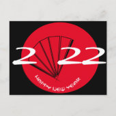 Modern Chinees nieuwjaar Fan Red 2022 Briefkaart (Voorkant)
