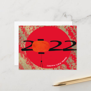 Modern Chinees nieuwjaar Fan Red 2022 Gold Briefkaart