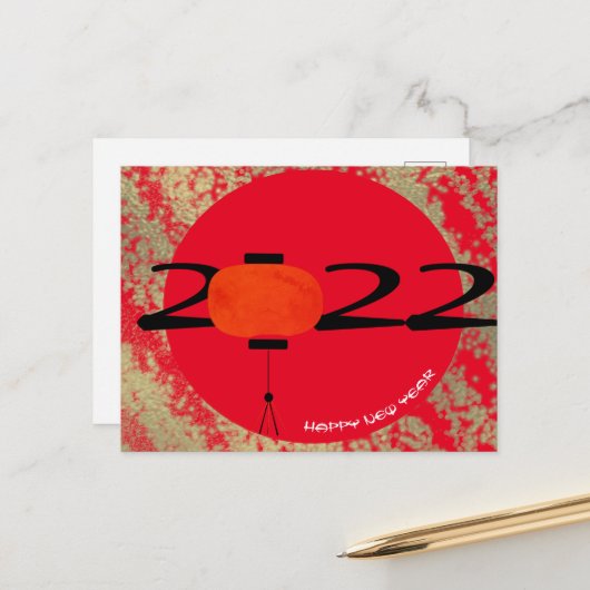 Modern Chinees nieuwjaar Fan Red 2022 Gold Briefkaart (Voorkant / Achterkant in situ)