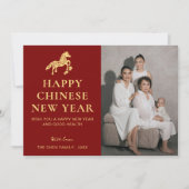 Modern Chinees Nieuwjaar  Feestdagenkaart (Voorkant)