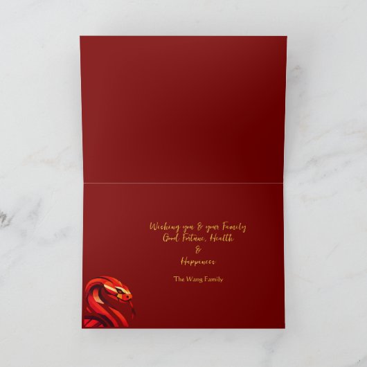 Modern Chinees Nieuwjaar Slang 2025 GC Feestdagen Kaart (Binnen)