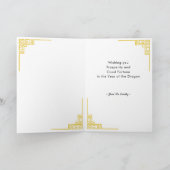 Modern Chinees Nieuwjaar van de Draak 2024 Kaart (Binnen)