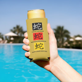 Modern Chinees Nieuwjaar van de Slang Seltzer Blikjeskoeler