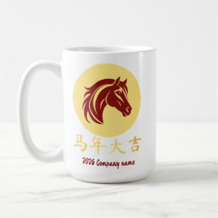 Modern Chinees Nieuwjaars Paard Goud Rood Koffiemok