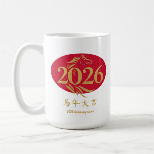 Modern Chinees Nieuwjaars Paardenkop Rood Goud Koffiemok