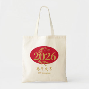 Modern Chinees Nieuwjaars Paardenkop Rood Goud Tote Bag