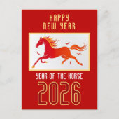 Modern Chinese Horse New Year 2026  Feestdagenkaart (Voorkant)