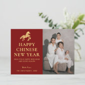 Modern Chinese New Year  Feestdagenkaart (Staand voorkant)