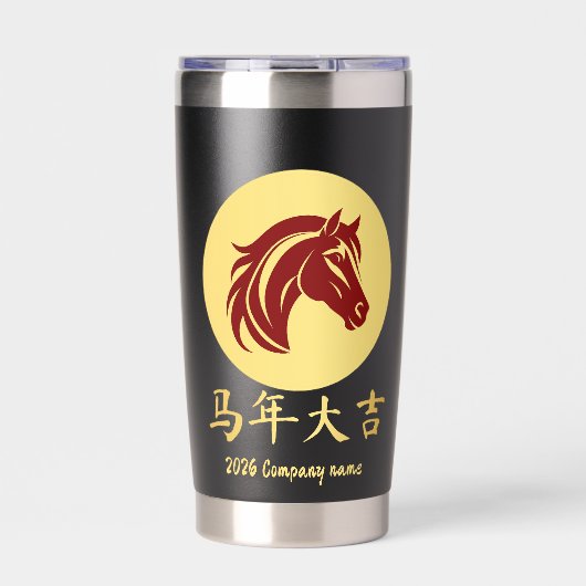 Modern Chinese New Year Horse Gold Red Geïsoleerde Drinkbeker (Voorkant)