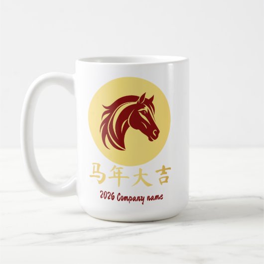Modern Chinese New Year Horse Gold Red Koffiemok (Links)