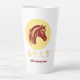 Modern Chinese New Year Horse Gold Red Latte Mok