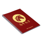 Modern Chinese New Year Horse Gold Red Notitieboek (Rechterzijde)