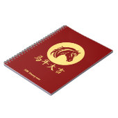 Modern Chinese New Year Horse Gold Red Notitieboek (Linkerzijde)