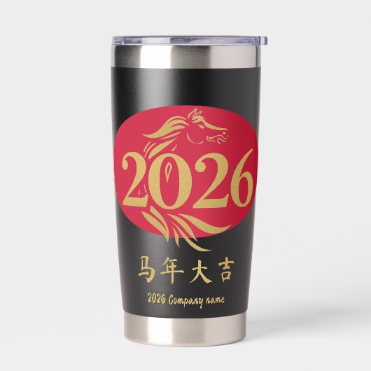 Modern Chinese New Year Horse Head Red Gold Geïsoleerde Drinkbeker (Links)