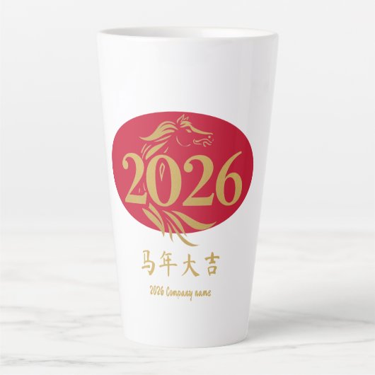Modern Chinese New Year Horse Head Red Gold Latte Mok (Voorkant)