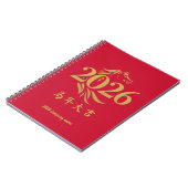 Modern Chinese New Year Horse Head Red Gold Notitieboek (Linkerzijde)