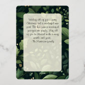 Modern Christmas Leaves Arch Photo Template  Folie Feestdagenkaart (Achterkant)