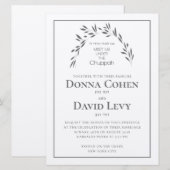 Modern Chuppah laat joodse weddenschappen over Kaart (Voorkant / Achterkant)