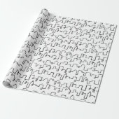Modern Cityscape beschilderd design Cadeaupapier (Uitgerold)