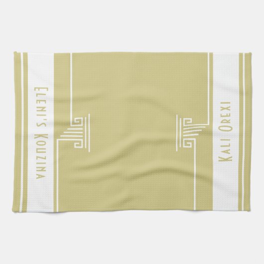 Modern Custom Theedoek (Horizontaal)