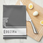 Modern Custom Theedoek (Quarter Fold)