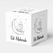Modern Cute Eid Mubarak Eid Goodie Bedankdoosjes (Voorkant Zijde)