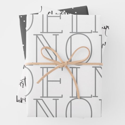 Modern Dark Grey NOEL Merry Kerstry Inpakpapier Vel (In situ)