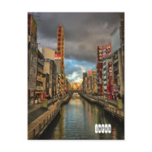 Modern Day Osaka, Japan.