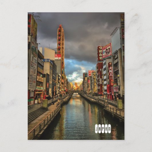 Modern Day Osaka, Japan. Briefkaart (Voorkant)