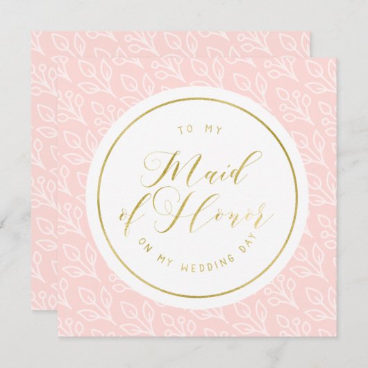 Modern Delicate | "Naar mijn dienstmeisje" Kaart (Voorkant / Achterkant)