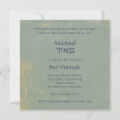 Modern Distressed - Bar Mitzvah Invitation Kaart (Achterkant)