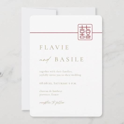 Modern Double Happiness Chinese Wedding Kaart (Voorkant)